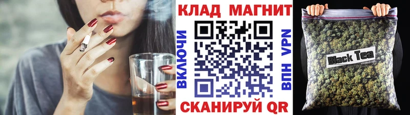Наркота Махачкала Cocaine  MEGA tor  Меф  Гашиш  Каннабис 