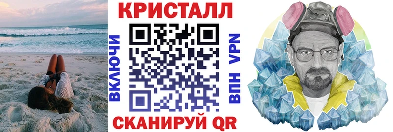АМФ 98%  продажа наркотиков  Махачкала 