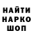 Первитин кристалл Donna Karo