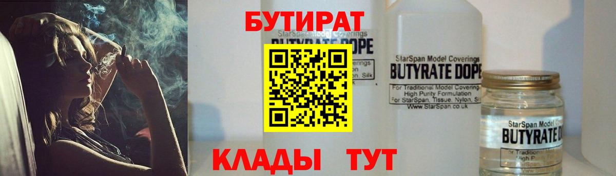 МДМА  Вход с VPN  А ПВП СОЛЬ   Мефедрон   Махачкала  Cocaine 