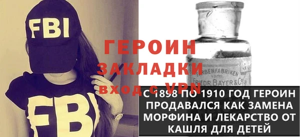 apvp Остров