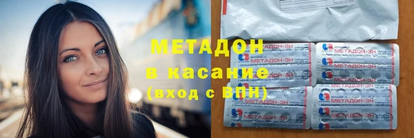 прущая мука Осташков