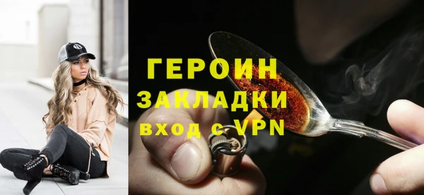 apvp Остров