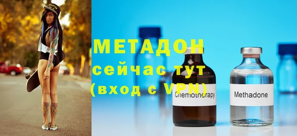 прущая мука Осташков
