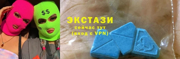 прущая мука Осташков
