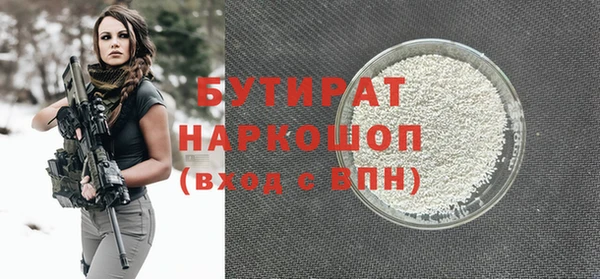 apvp Остров