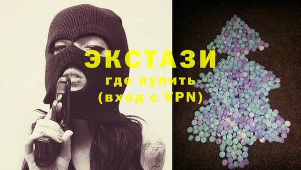 прущая мука Осташков