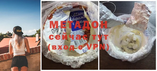 apvp Остров