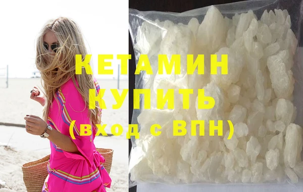 прущая мука Осташков