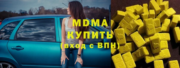 прущая мука Осташков