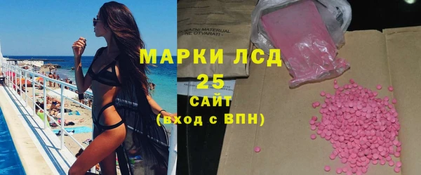 apvp Остров