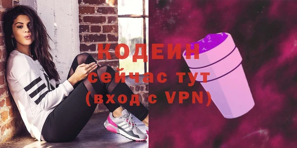 apvp Остров