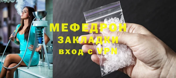 apvp Остров