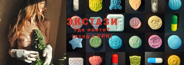 apvp Остров