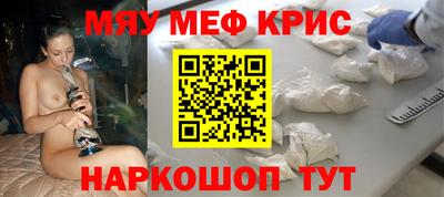 твердый Камышлов