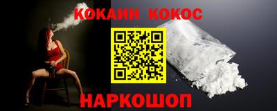 прущие крисы Кандалакша