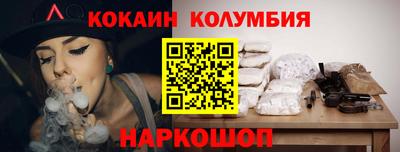 твердый Камышлов