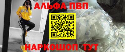 твердый Камышлов