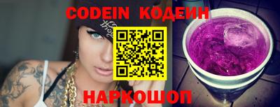 таблы Канаш