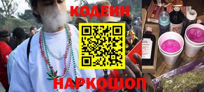 таблы Канаш