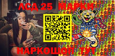 твердый Камышлов