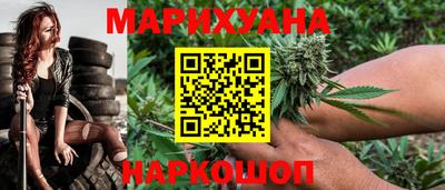 таблы Канаш