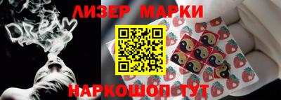 прущие крисы Кандалакша
