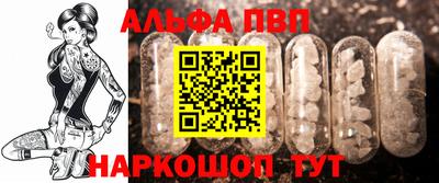 твердый Камышлов