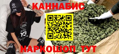 прущие крисы Кандалакша