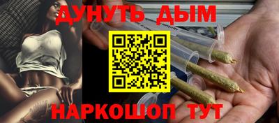 прущие крисы Кандалакша