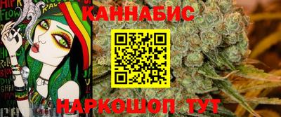 прущие крисы Кандалакша