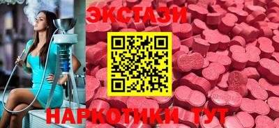 прущие крисы Кандалакша