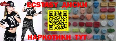 прущие крисы Кандалакша