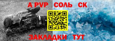 твердый Камышлов