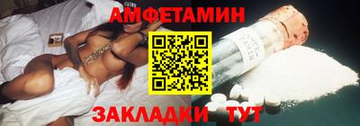 прущие крисы Кандалакша