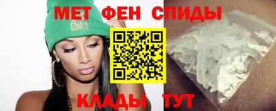 таблы Канаш