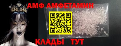 твердый Камышлов