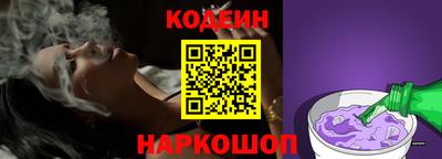 твердый Камышлов