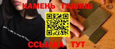 твердый Камышлов