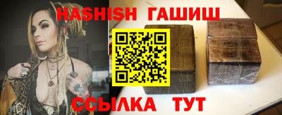 прущие крисы Кандалакша