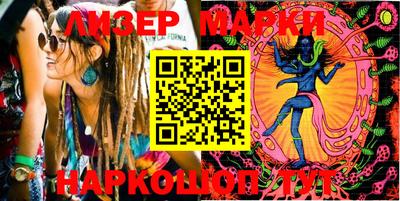 прущие крисы Кандалакша