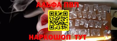 прущие крисы Кандалакша