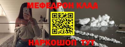 прущие крисы Кандалакша