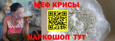 твердый Камышлов