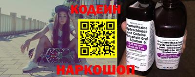 твердый Камышлов