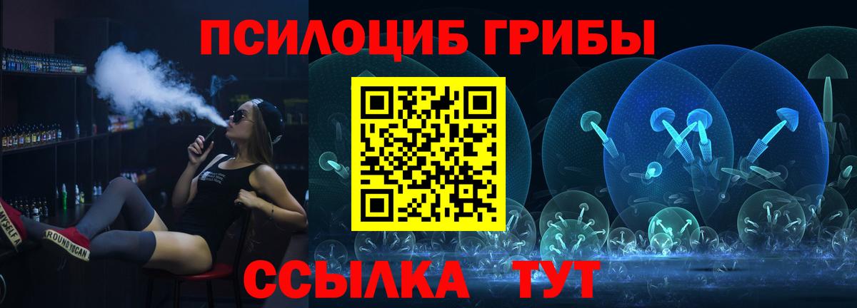 КОКАИН  Марки ЛСД  Марихуана  APVP  ГАШИШ  МЕФ  Махачкала  МДМА  Вход с VPN  Ляпка  Кокаин 